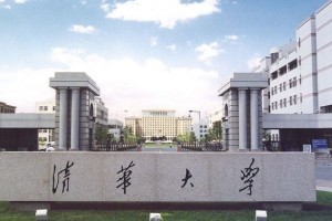 DB真人旗舰官网