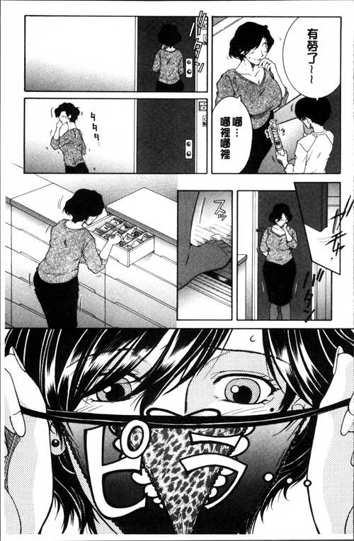 DB真人旗舰·(中国集团)
