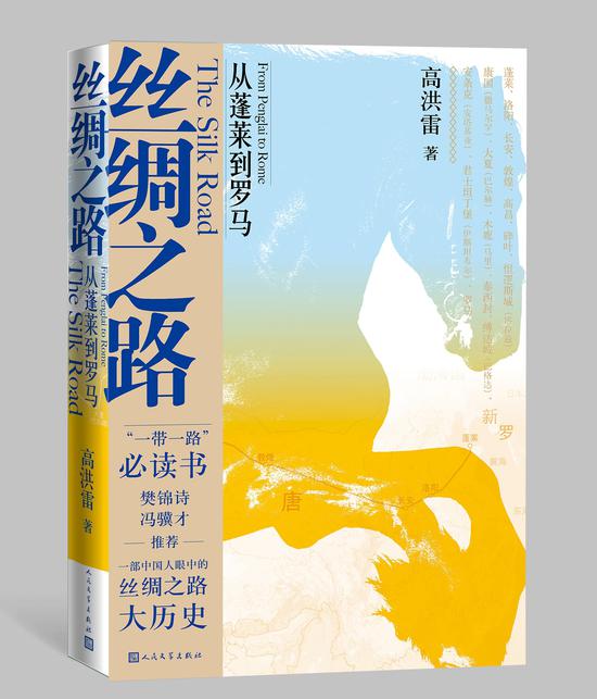 DB真人旗舰·(中国集团)