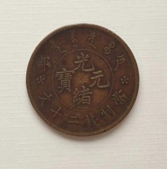 DB真人旗舰官网