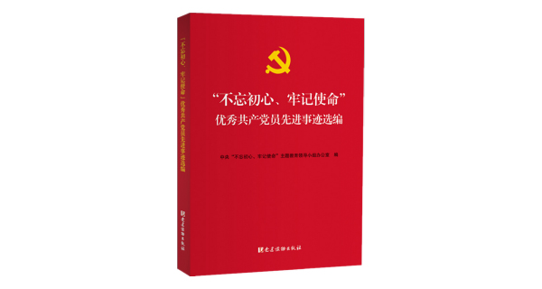 DB真人旗舰官网