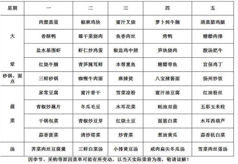 DB真人旗舰官网