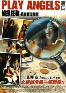 DB真人旗舰·(中国)集团