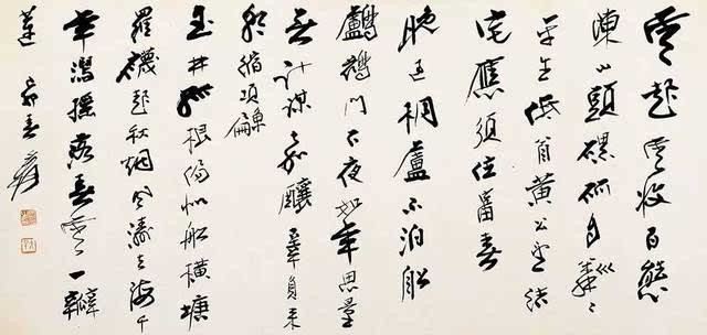 DB真人旗舰·(中国)集团