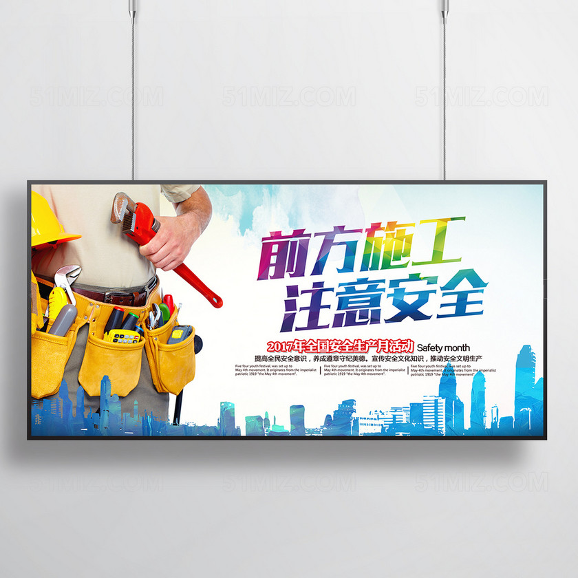 DB真人旗舰·(中国)集团