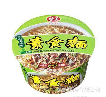 中国·DB真人旗舰(集团)
