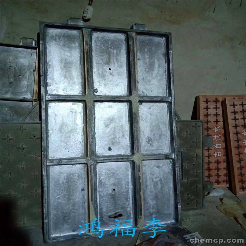 DB真人旗舰·(中国)集团