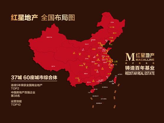 DB真人旗舰·(中国集团)
