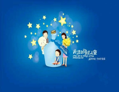 DB真人旗舰官网