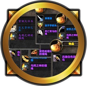 中国·DB真人旗舰(集团)
