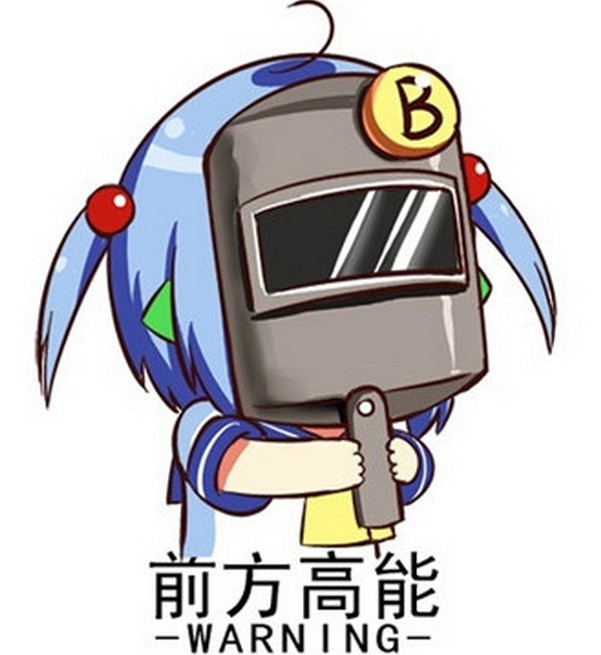 DB真人旗舰·(中国集团)