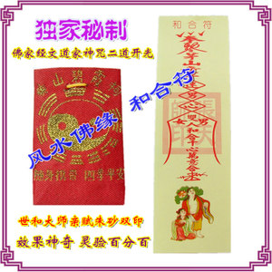 DB真人旗舰·(中国集团)