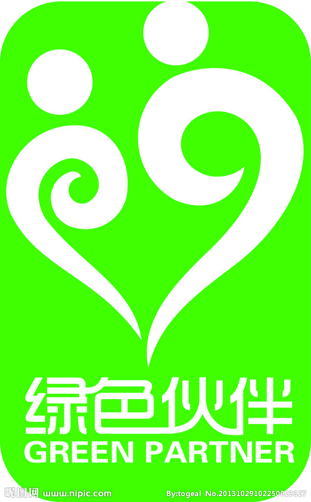 DB真人旗舰·(中国)集团