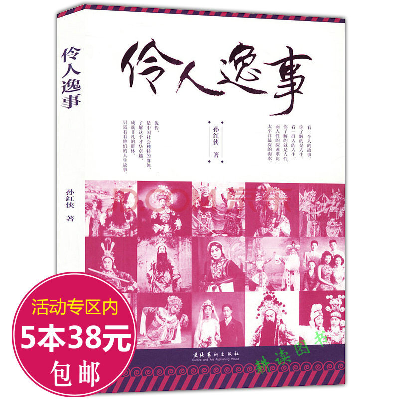 DB真人旗舰·(中国)集团