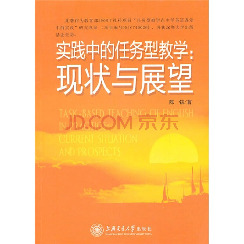 中国·DB真人旗舰(集团)