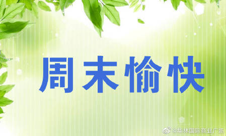 DB真人旗舰·(中国)集团