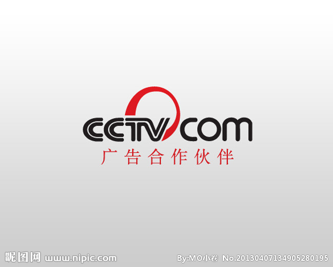 DB真人旗舰·(中国)集团