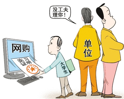 中国·DB真人旗舰(集团)