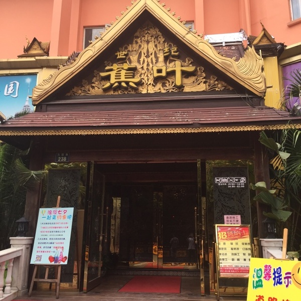 DB真人旗舰·(中国集团)