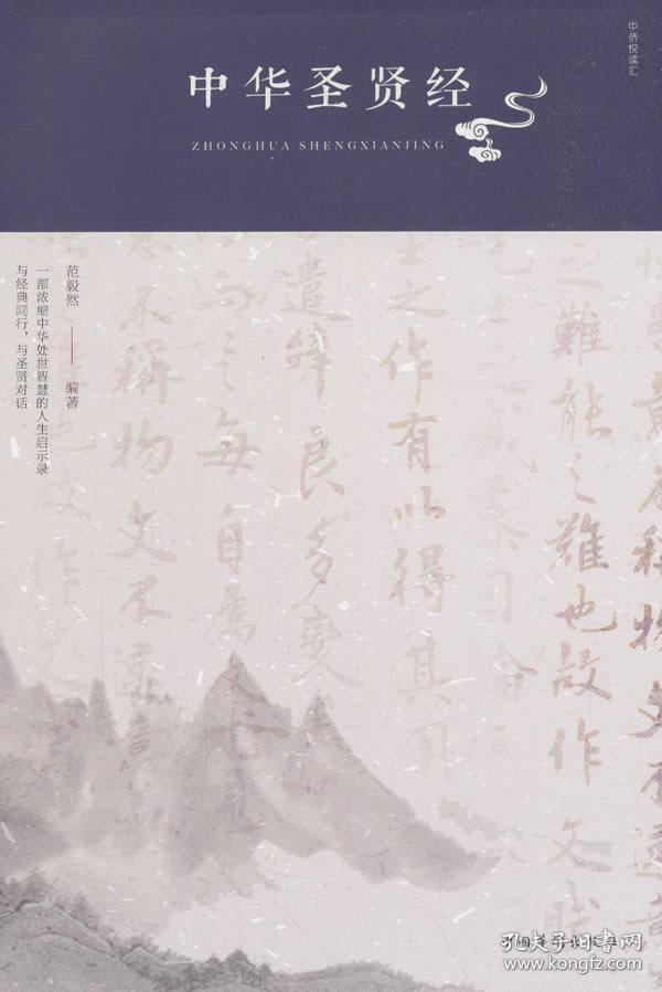 中国·DB真人旗舰(集团)