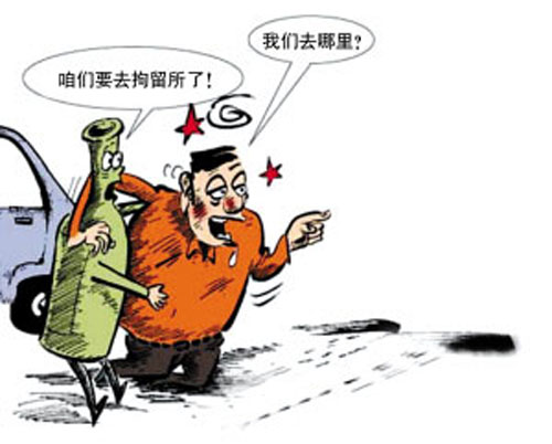 DB真人旗舰官网