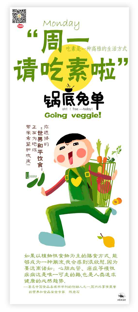 DB真人旗舰官网