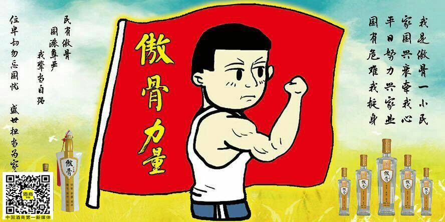 DB真人旗舰官网