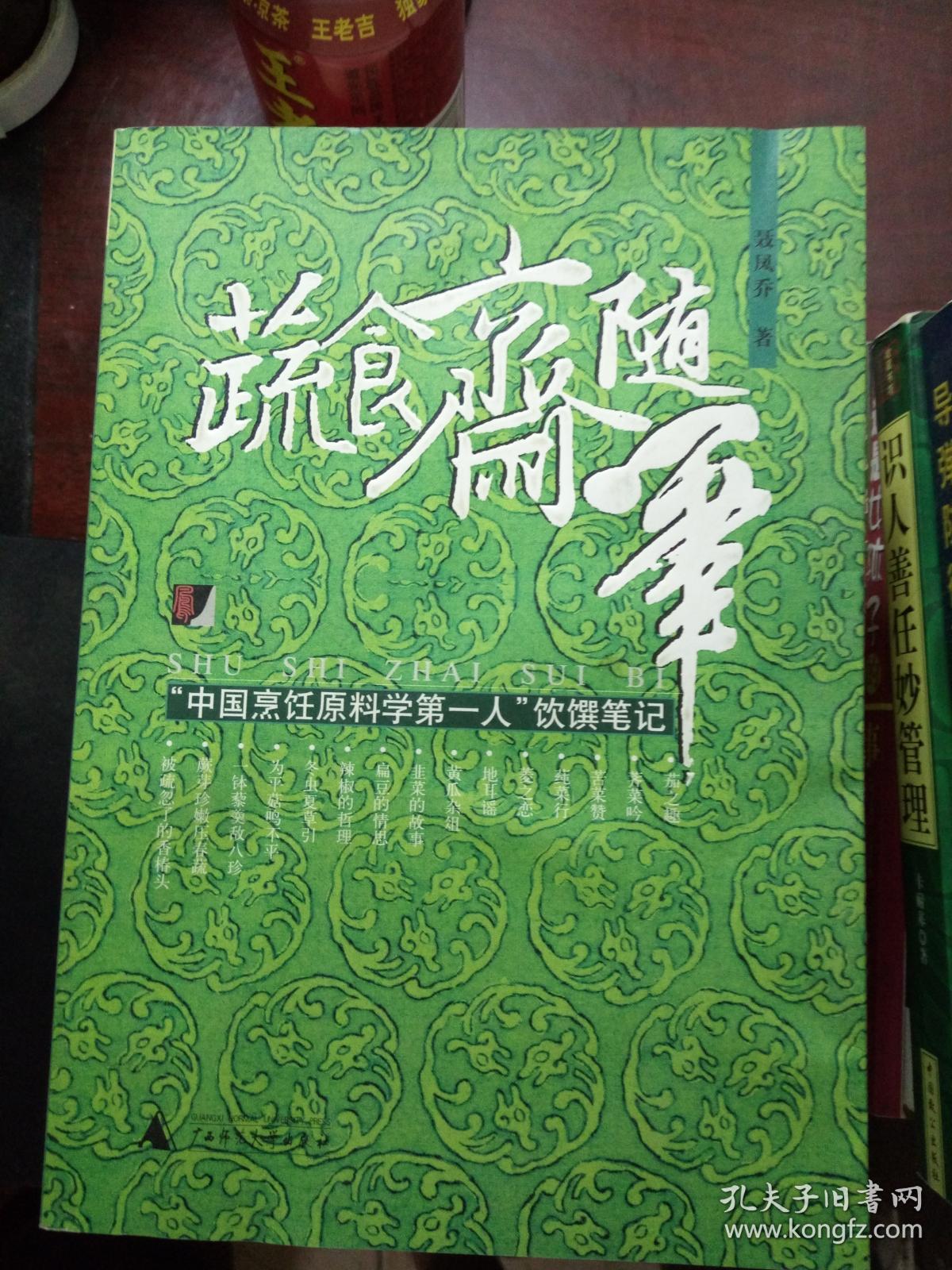 DB真人旗舰官网