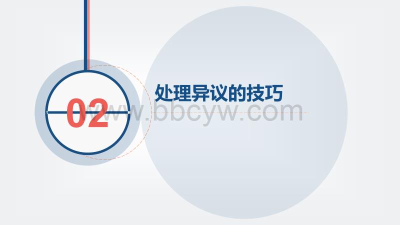 DB真人旗舰官网