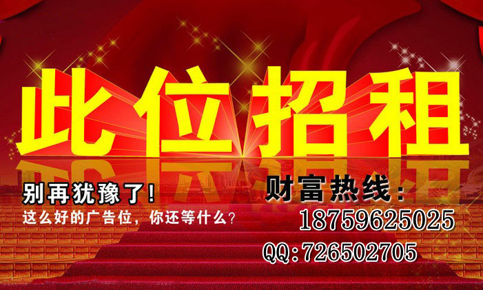 中国·DB真人旗舰(集团)