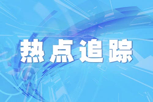 DB真人旗舰官网_郑州市二七区建新街幼儿园:名师培养·从这里起航(图2) 中国·DB真人旗舰(集团)