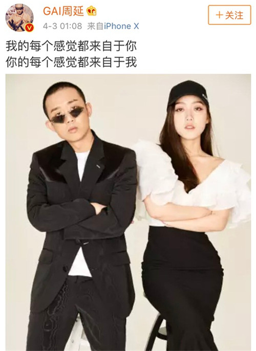 (12月29日)大唐多伦煤化工甲醇日产突破3500吨【DB真人旗舰·(中国集团)】(图4) 中国·DB真人旗舰(集团)