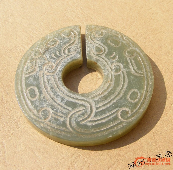 中国·DB真人旗舰(集团)
