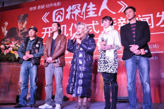 DB真人旗舰·(中国集团)