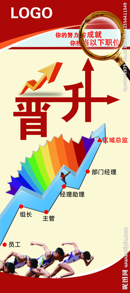中国·DB真人旗舰(集团)