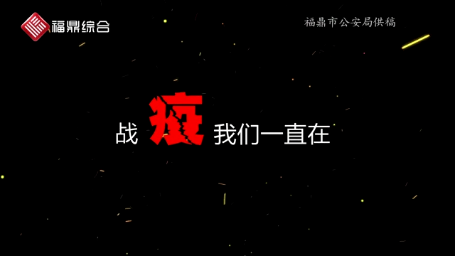 DB真人旗舰·(中国集团)