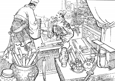 DB真人旗舰·(中国集团)