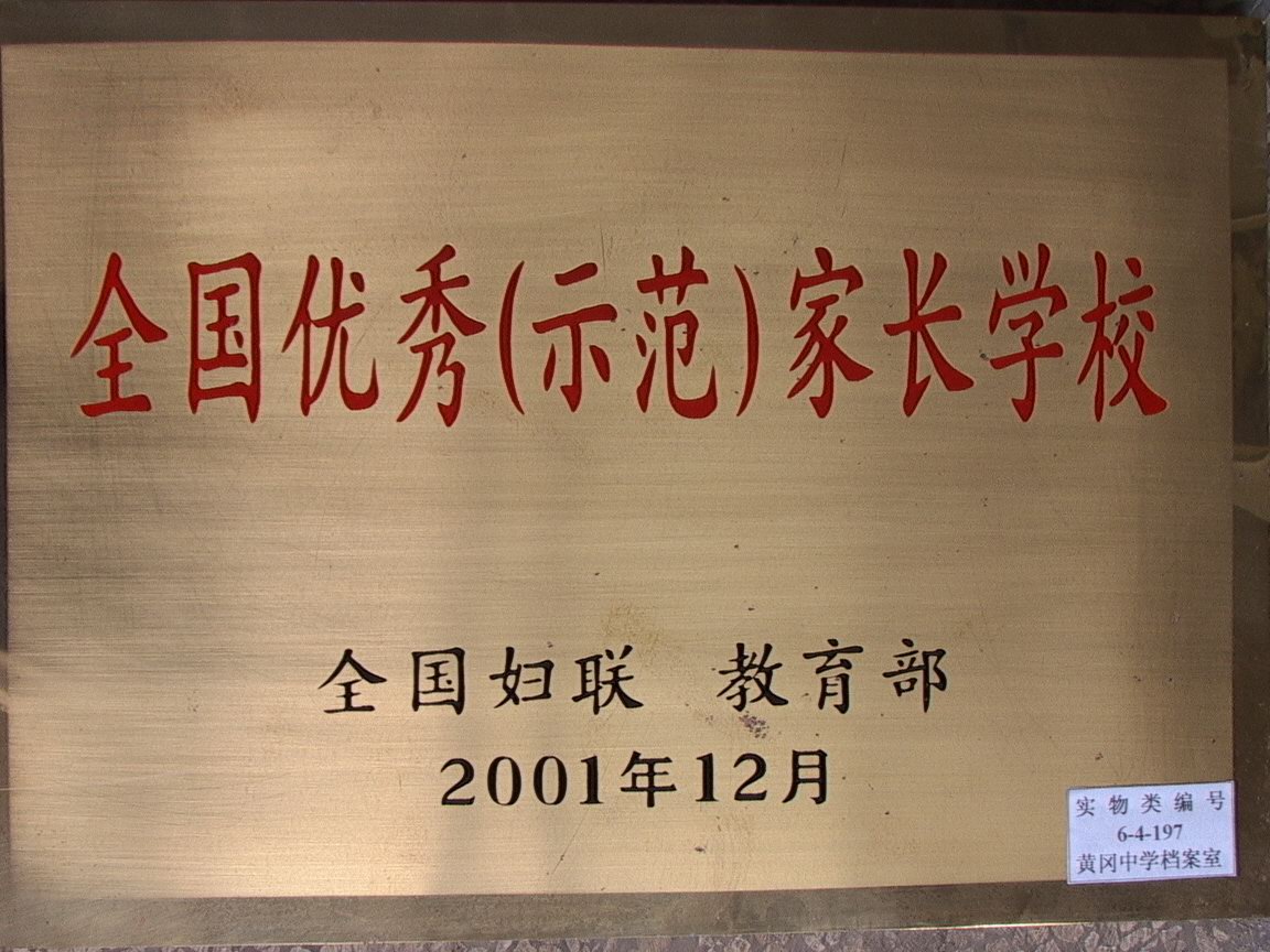 DB真人旗舰·(中国)集团