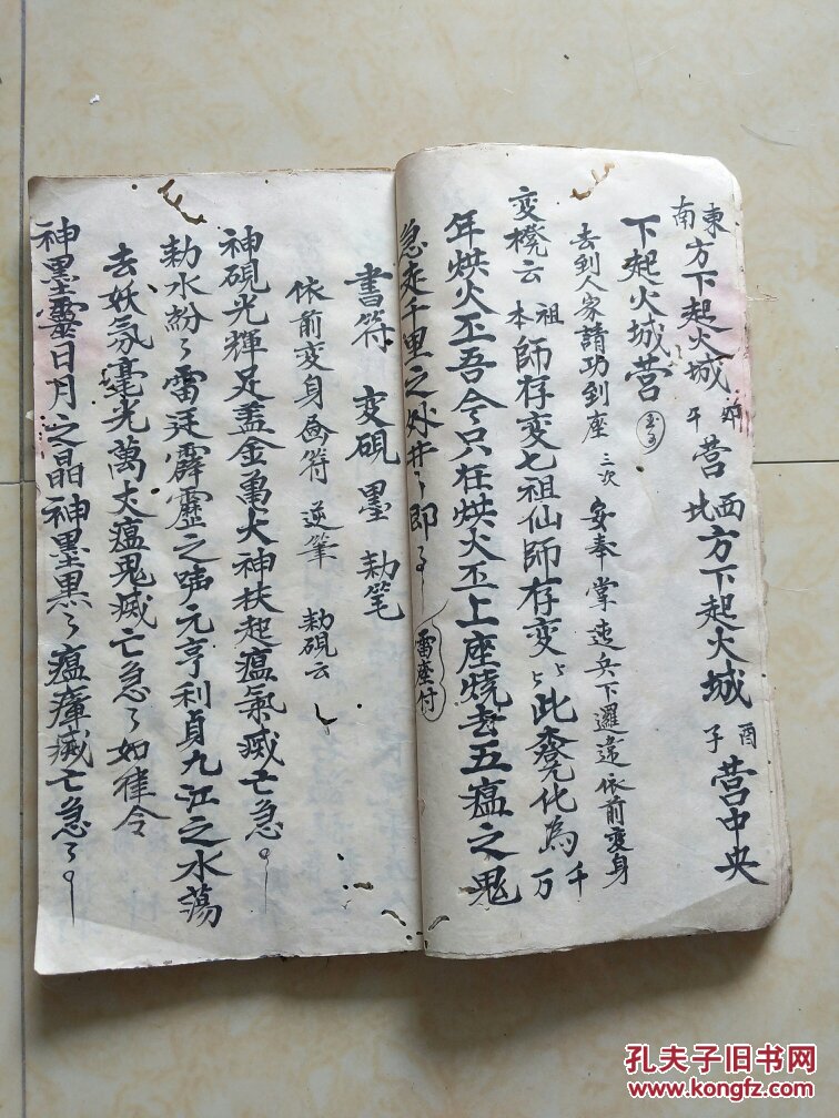 中国·DB真人旗舰(集团)