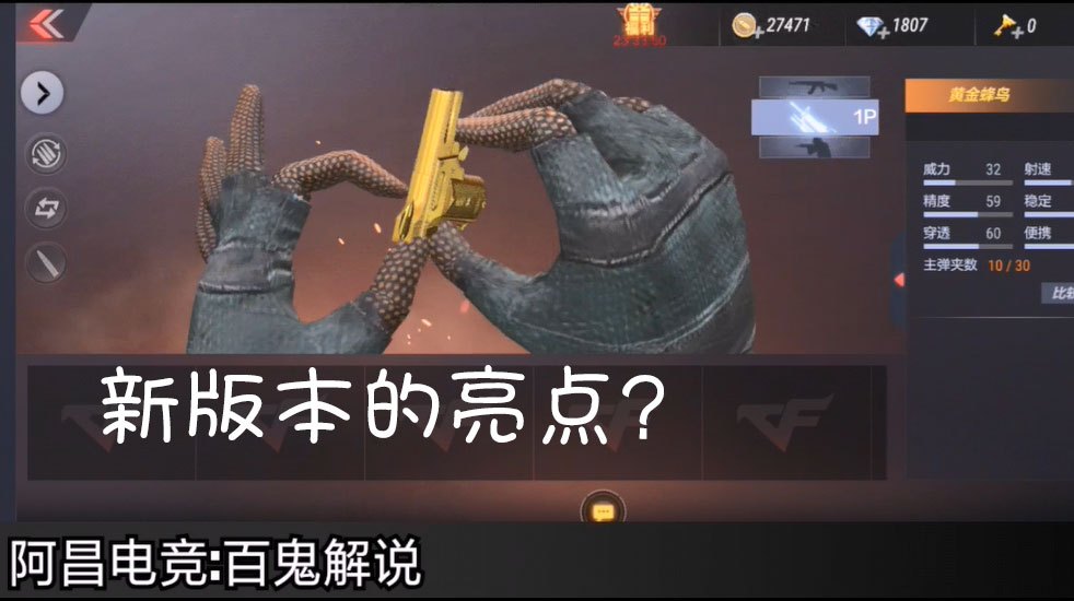 DB真人旗舰·(中国集团)